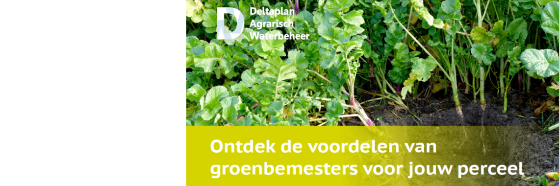 cursus groenbemesters